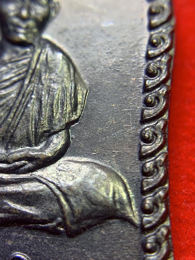 เหรียญระฆังเซ็งลี้ฮ้อ รูปย่อยที่ 4