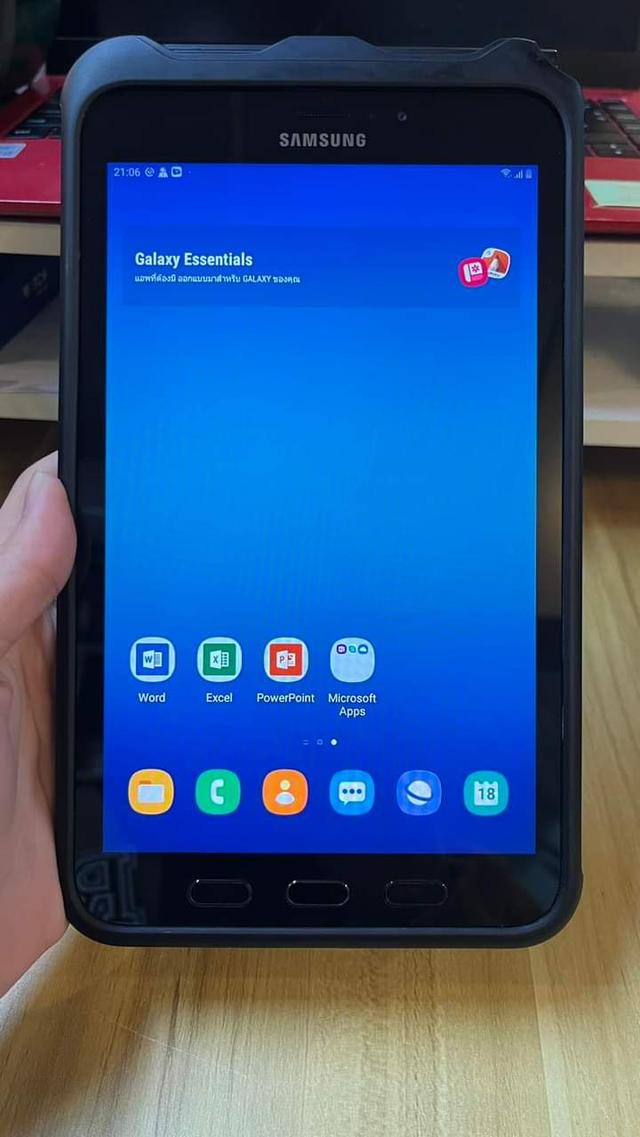 Samsung Galaxy Tab2 2