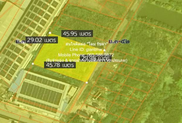 รหัส: DSL-746 ประกาศขาย ที่ดิน ขายที่ดินเปล่า ราคาดี (สี่เหลี่ยมผืนผ้า) ผังสีเหลือง ซ.อ่อนนุช 80 แยก 5 (360 ตร.ว.) ราคา