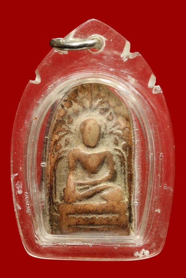 พระคง