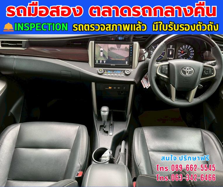 🚘ปี2022 Toyota INNOVA 2.8 Crysta Premium ⭐ไมล์แท้ 17x,xxx กม.  ⚙️เครื่องดีเซล ✨เกียร์ออโต้ 8
