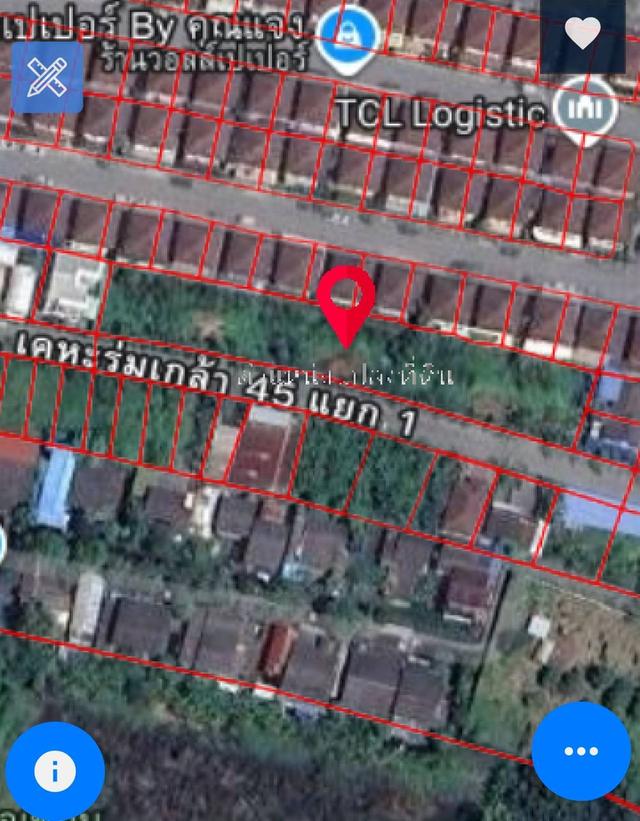 ขายที่ดินซอยมีสทีนกรุงเทพญ 6
