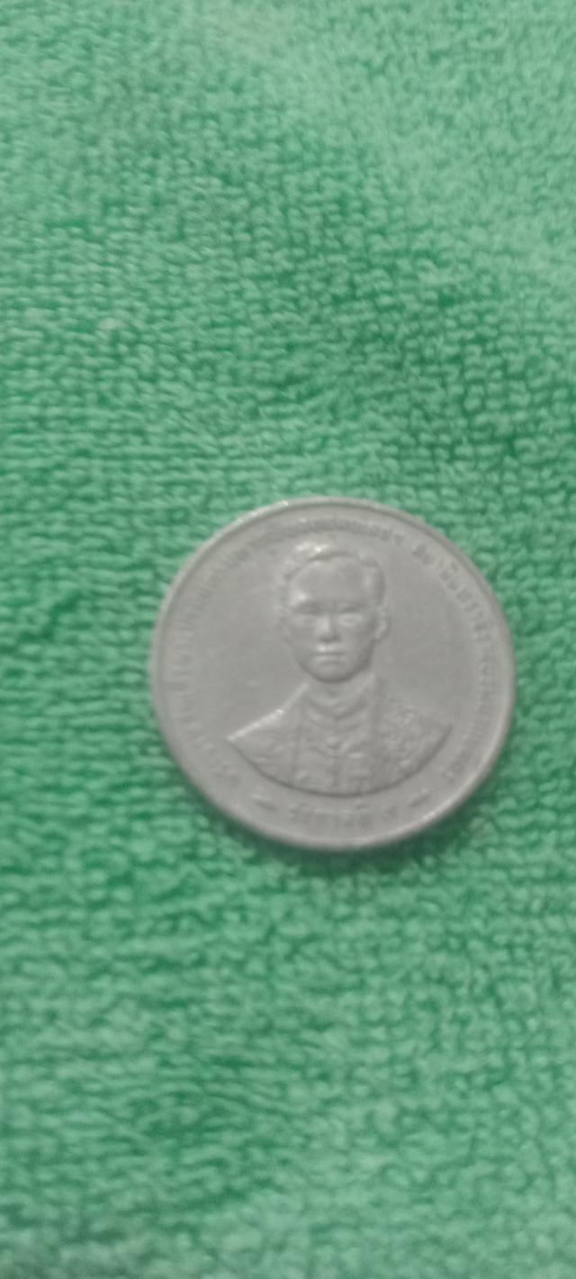 เหรียญ5บาทกาญจนาภิเษกปี2539 2