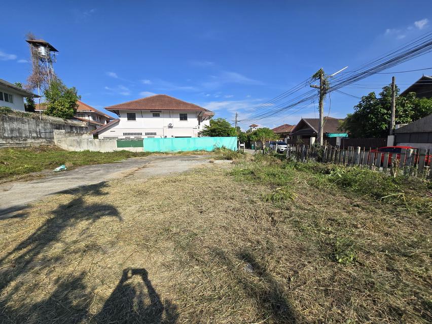ขายที่ดิน อ.เมืองเชียงใหม่ 200 ตร.วา. 1