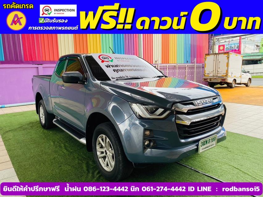 ISUZU D-MAX CAB HILANDER 1.9L-DA ปี 2022 3