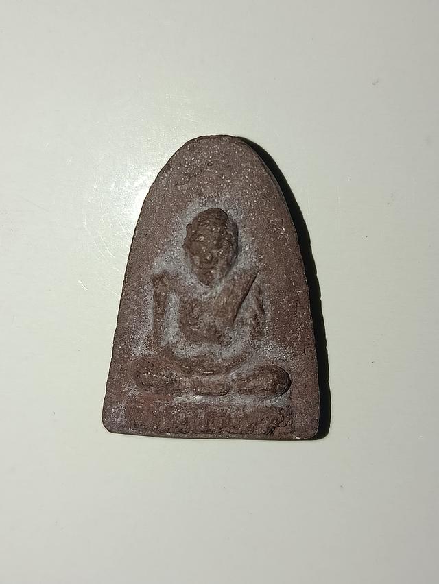 หลวงพ่อแดง วัดถ้ำเขาเงิน ปี 2511  พระรุ่นนี้สร้างโดยพระอาจารย์ชุม ไชยคีรี และมอบให้หลวงพ่อแดง วัดถ้ำเขาเงิน (หรือวัดอุทัยธรรม) เพื่อแจกจ่ายแก่ลูกศิษย์