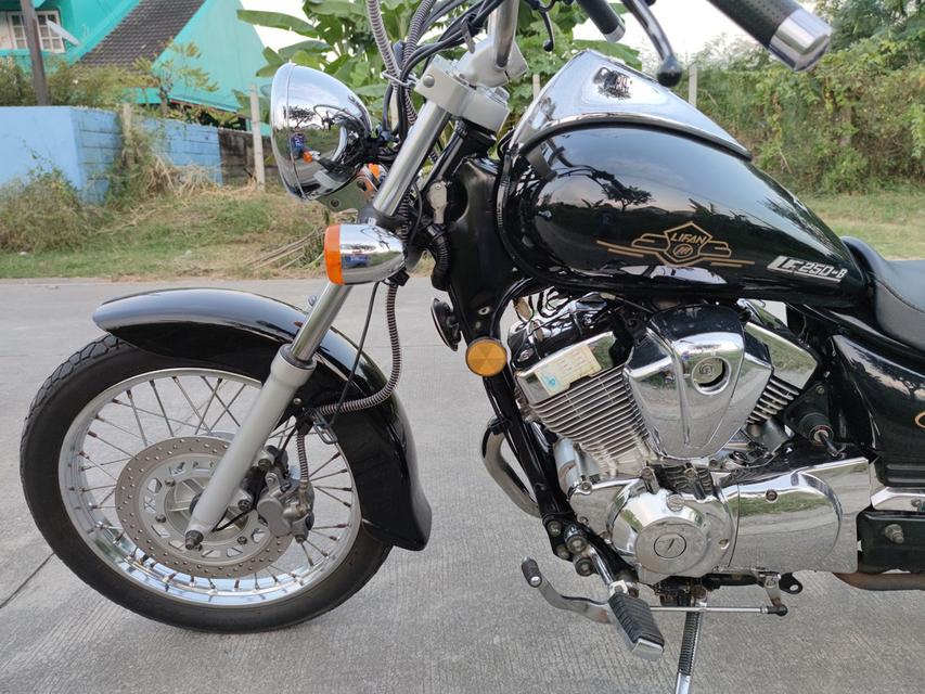   เก็บเงินปลายทาง Lifan custom v250  6