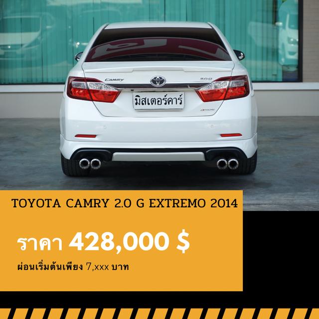 🚩TOYOTA CAMRY 2.0 G EXTREMO ปี 2014 2