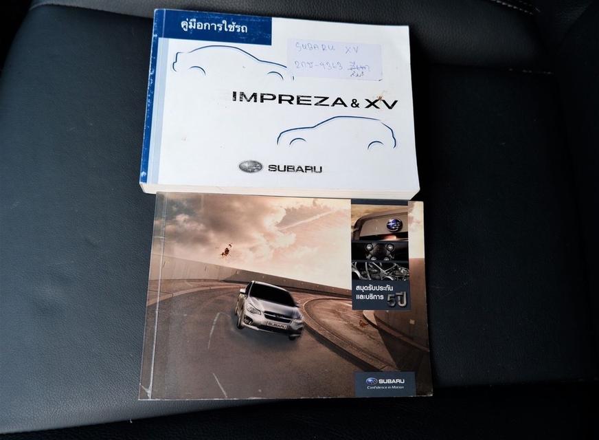 Subaru 2.0 XV 4WD ปี 2014 เกียร์AT 18