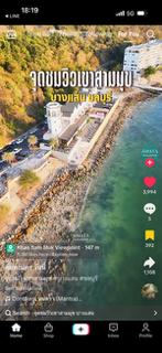 ที่ดินติดทะเลติดเขาสามมุขพร้อมคาเฟ่กับที่พัก 1