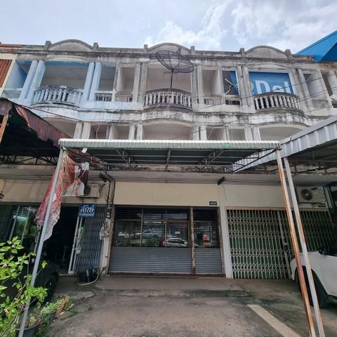 อาคารพาณฺิชย์ ตึกแถว 2.5 ชั้น ติด มข. 3.6 ล้าน ทำเลทองคำขาว 6