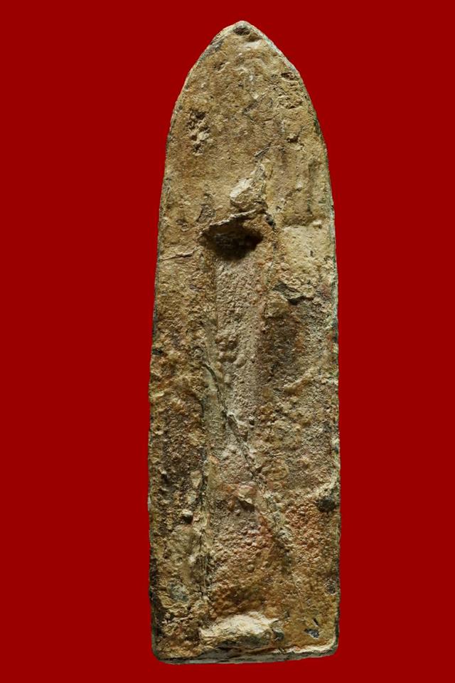 เปิดครับพระร่วง สนใจทักข้อความ รูปที่ 2