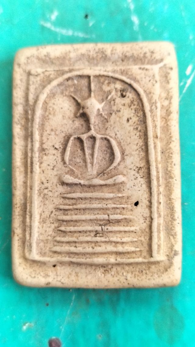 พระสมเด็จวัดเกศไชโยพิมพ์หกชั้นอกร่องตลอดเนื้อผงพุทธคุณ รูปย่อยที่ 2
