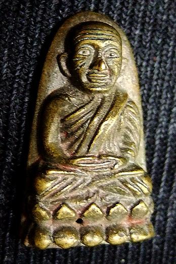 หลวงปู่ทวด พิมพ์เล็ก พ.ศ. 2505 เนื้อทองเหลือง ( L1-292 ) รูปที่ 9