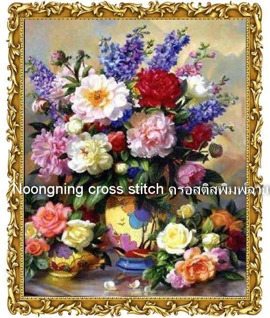 ร้าน Noongning Cross stitch ครอสติสพิมพ์ลาย จำหน่ายอุปกรณ์ครอสติส ภาพติดเพชร799 4