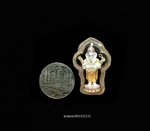 พระพิฆเนศปางยืนประทานพร 2