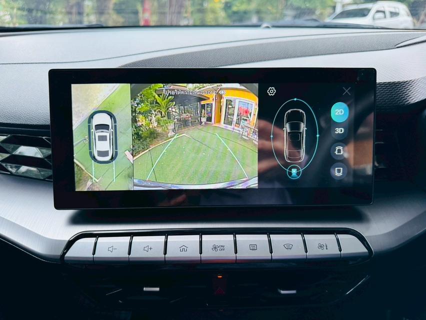 MG 5 รุ่น D plus Sunroof เครื่อง1.5cc. AUTO ปี2024 7