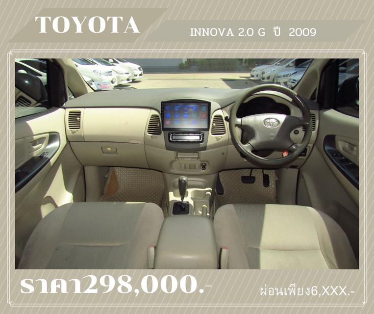 Toyota  5