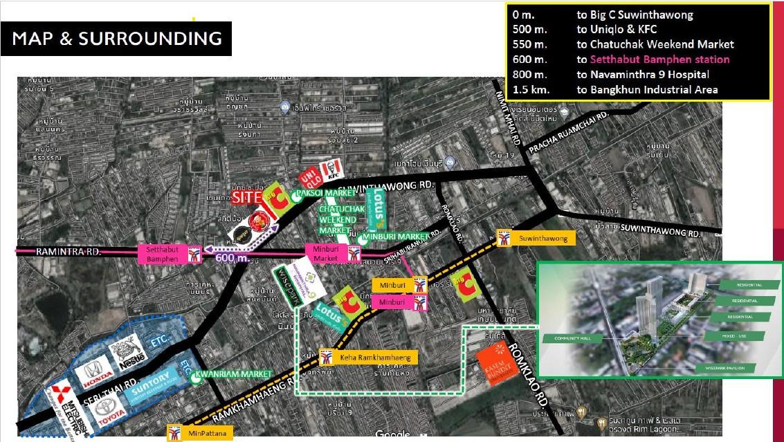 ที่ดินถนนสุวินทวงศ์ติดถนนใหญ่ 1
