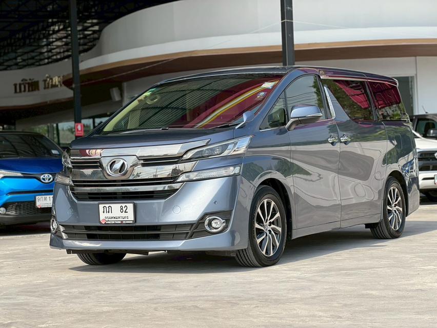 TOYOTA VELLFIRE 2.5 V ปี 2015 รูปที่ 3