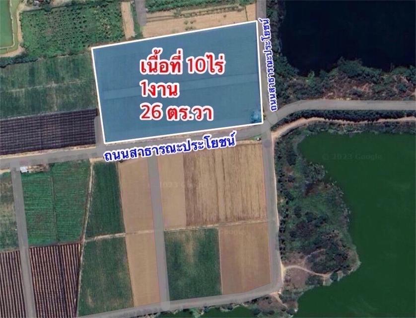 ขายที่ดินสวย10ไร่ โฉนดครุฑแดงพร้อมโอน ใกล้เทศบาลวังศาลา เข้าออกได้หลายทาง ติดถนนสาธารณะ วิวสวย บรรยากาศดี 9