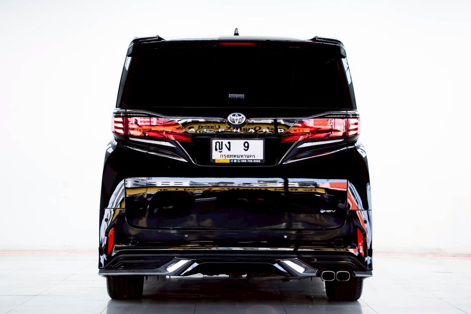 TOYOTA ALPHARD 2.5 Z AT 2025 รูปที่ 3