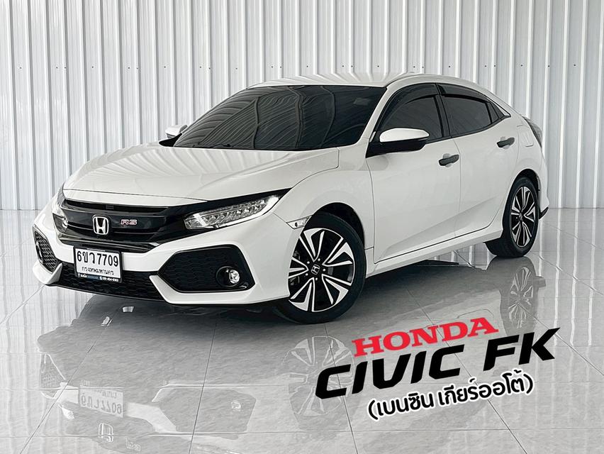 โฉมFK Civic 1.5Turbo สภาพดี ฟรีดาวน์