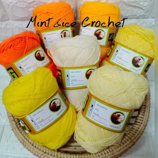 ไหมพรมอีเกิ้ล4ply สีพื้น Knitting  Eagle รูปที่ 10