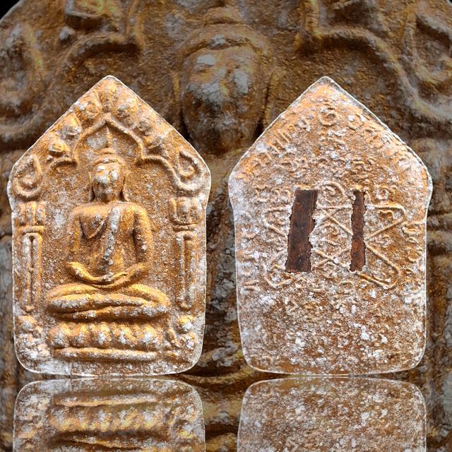 พระขุนแผนผงพรายกุมาร หลวงปู่ทิม