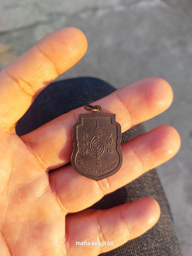 หลวงปู่แผ้ว ปวโร วัดรางหมัน