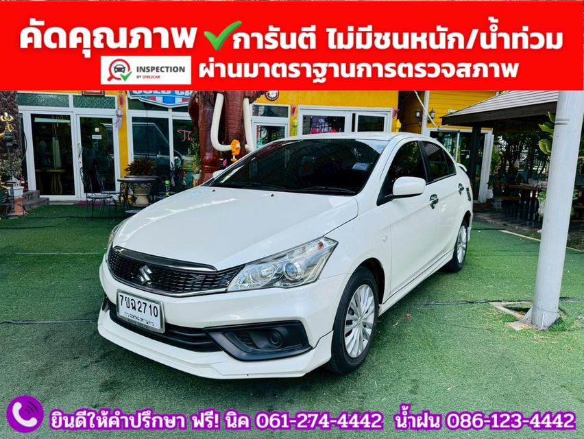 SUZUKI CIAZ 1.2 GL CVT ปี 2022 รูปย่อยที่ 3