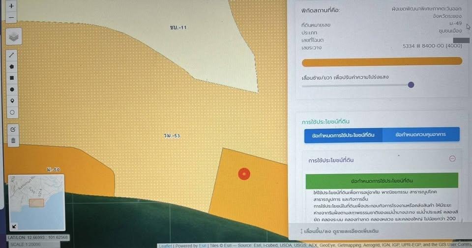 ขายที่ดิน ตรงข้าม Sunflower Residence , มีเพื่อนบ้าน ใกล้ ร้านอาหารริมทะเล เซเว่นหน้าปากซอย เหมาะทำบ้านพักตากอากาศ หรือ ลงทุน ซื้อเก็บ ฯ 11