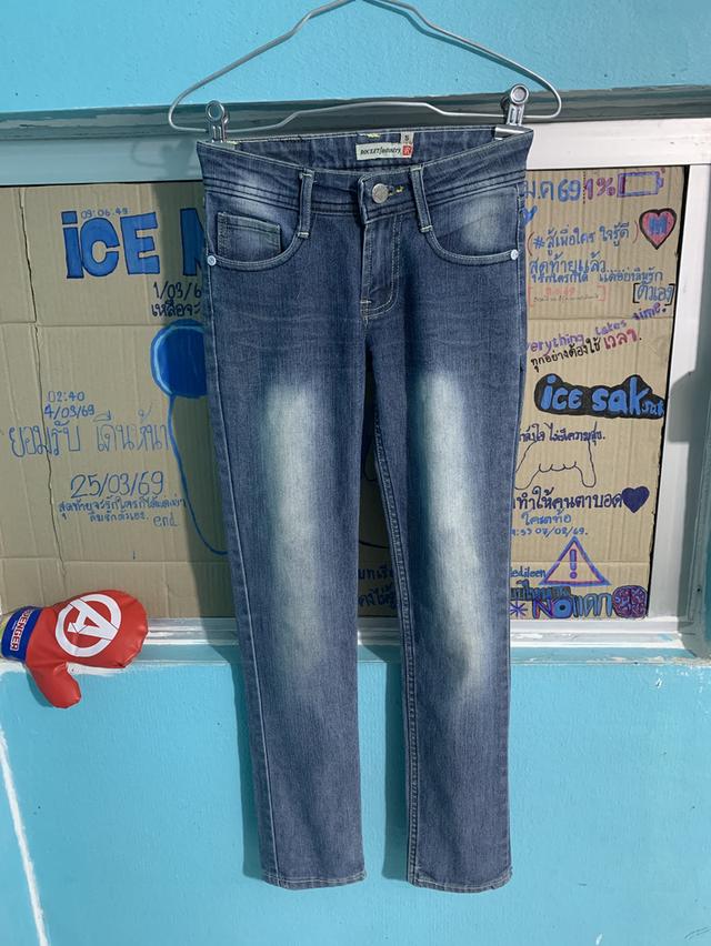 ยีนส์ Rocket Jeans(Rockket lndustry) รูปที่ 2