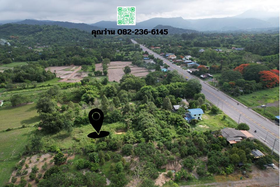 ขายที่ดิน 2 ไร่ 3 งาน 42 ตร.ว. ติดถนนหลัก (หน้าตำบลสาริกา - เขื่อนขุนด่าน) หน้ากว้าง 35 เมตร ใกล้ปั๊มน้ำมัน 6