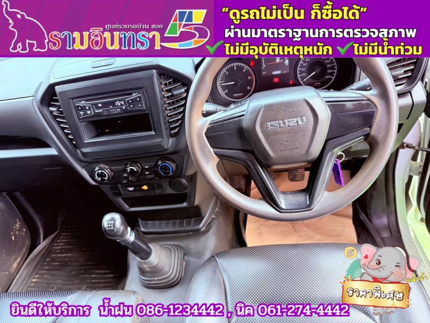 ISUZU D-MAX SPARK 1.9 Ddsi ปี 2021 5