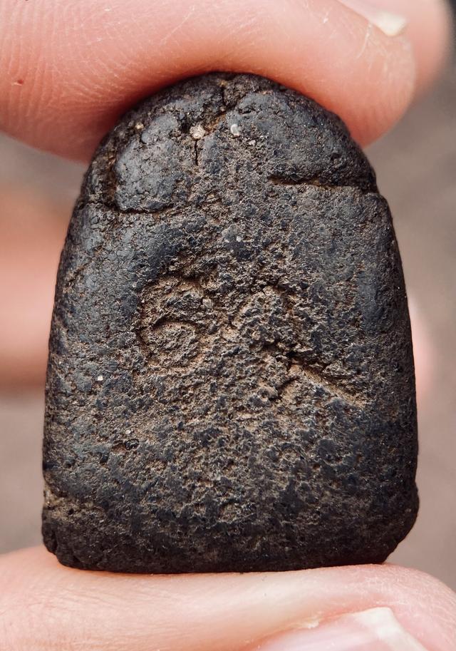 พระเศียรโล้นสะดุ้งกลับ หลวงปู่บุญ วัดกลางบางแก้ว เนื้อผงยาจินดามณี