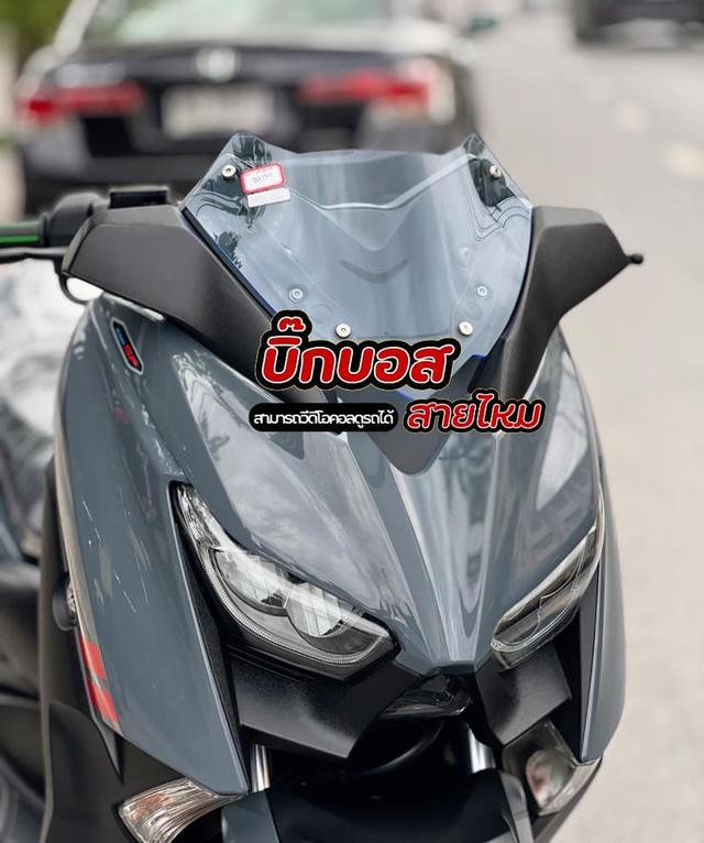 X-MAX300 ปี 2021 7