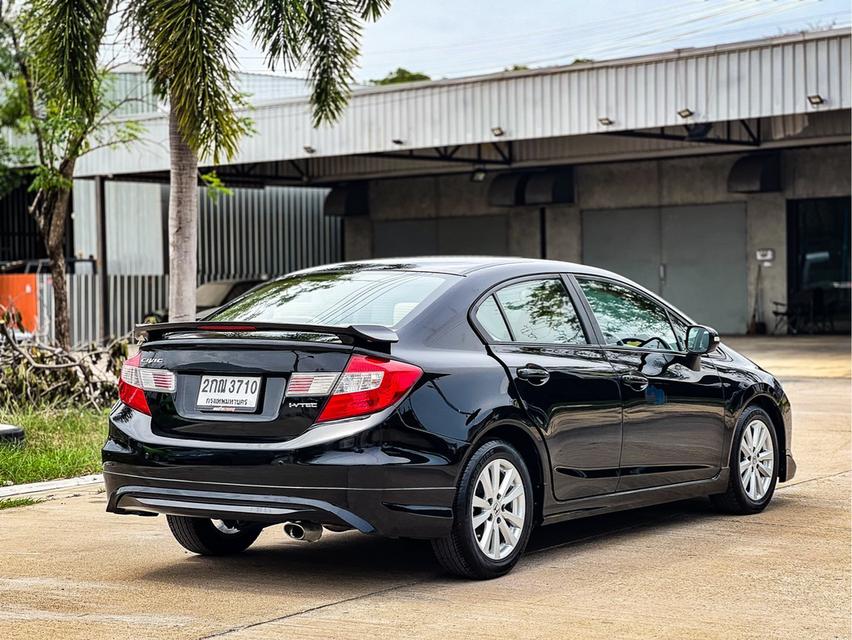 ขาย Honda Civic 1.8E ปี13