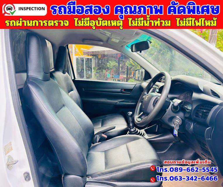 ✴️ปี2020 Toyota Hilux Revo 2.4 SINGLE J Plus ✴️ไมล์แท้ 62,xxx กม. 10
