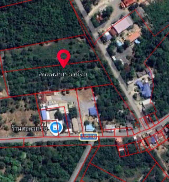 ที่ดิน  โฉนดครุฑแดง 6 ไร่ 2 งาน 1