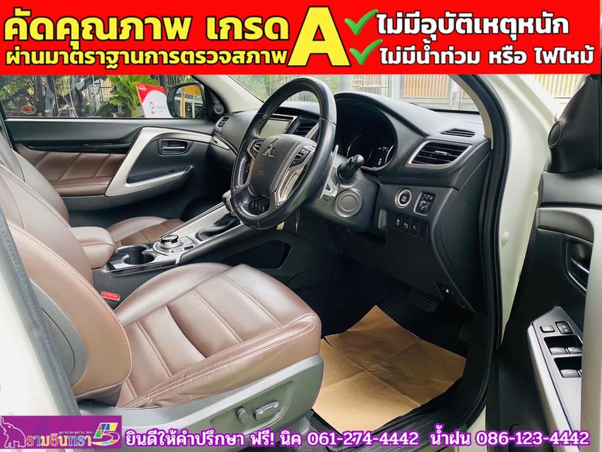 MITSUBISHI  PAJERO SPORT 2.4 GT-Premium 4WD Elite Edition  ปี 2020 4