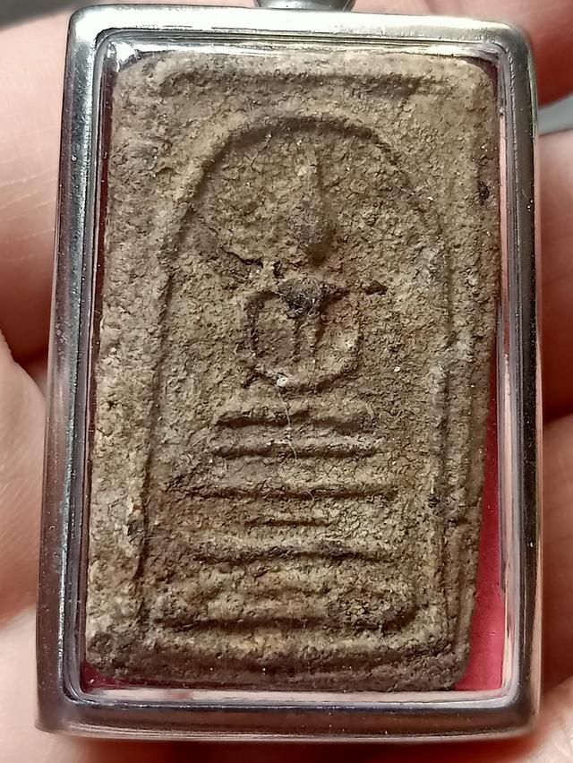 พระสมเด็จบางขุนพรหมเก่า