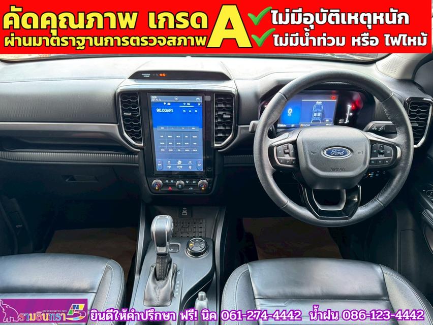 FORD RANGER Dual Cab 2.0 Sport 4WD AUTO 2025
