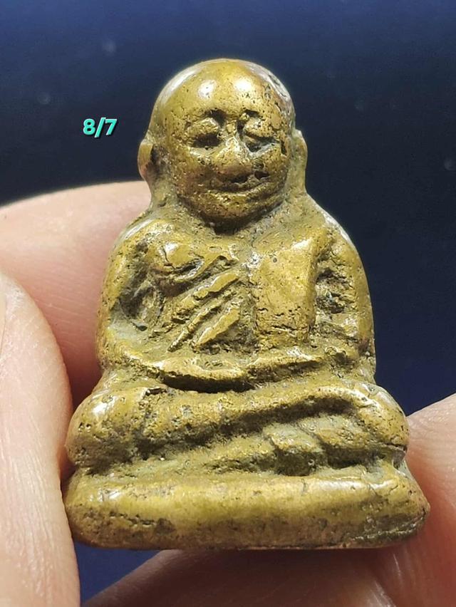 8/7#ขายพระบ้านเก่าเก็บ