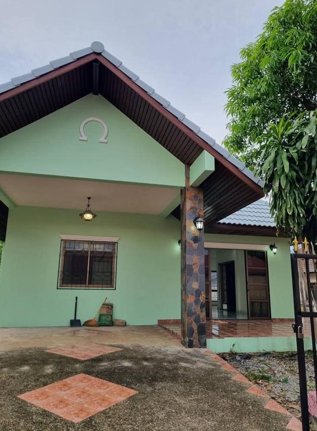 Pattaya Land and house for sale 4.6 M 2