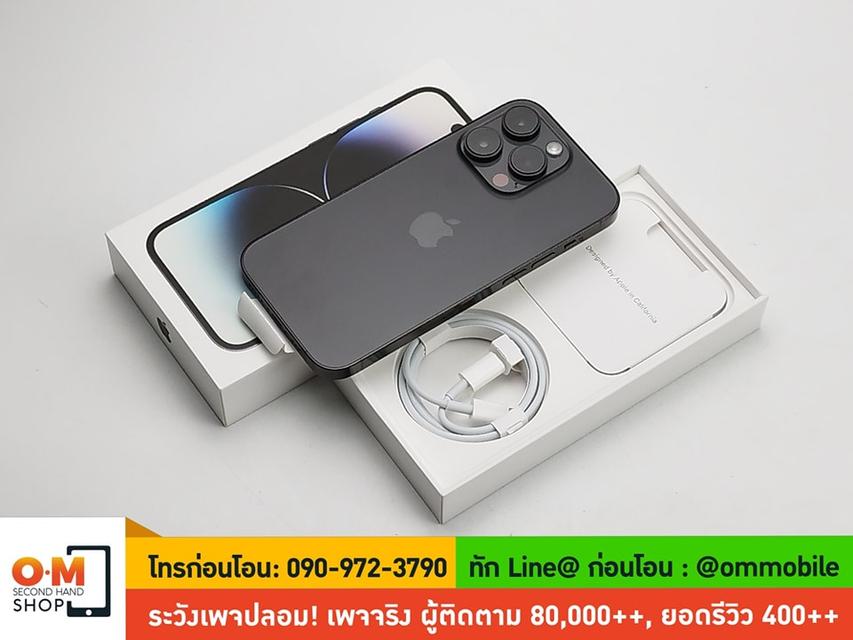 ขาย/แลก iPhone 14 Pro 256GB Space Black ศูนย์ไทย สภาพสวยมาก แท้ ครบกล่อง เพียง 27,990 บาท  4