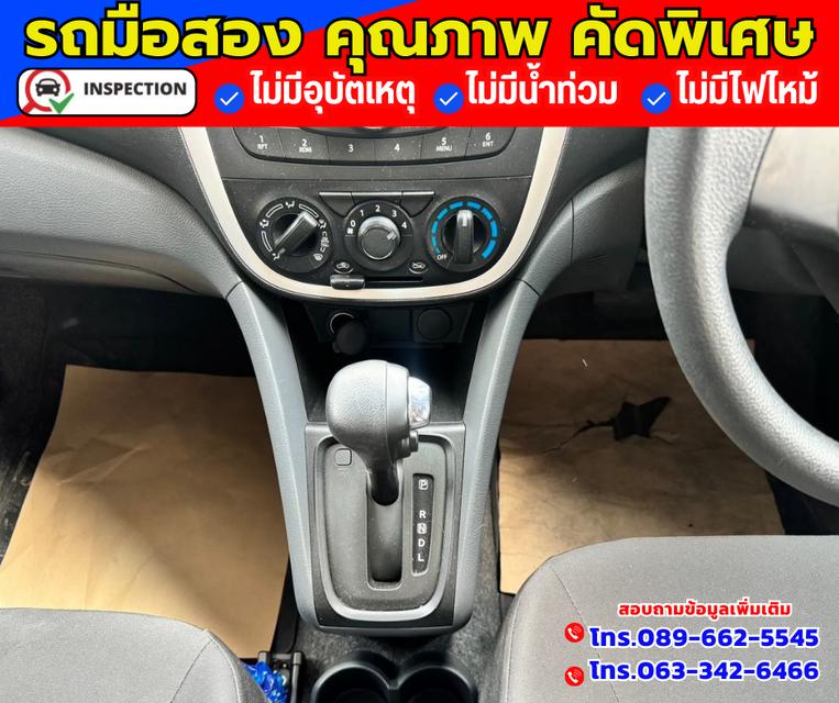 ✴️ ปี2022 Suzuki Celerio 1.0 GL ✴️ ไมล์แท้วิ่ง 68,xxx กม. 4