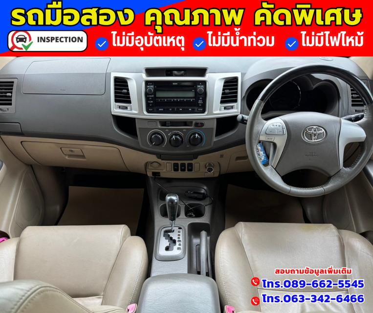 🔴ปี2013 TOYOTA FORTUNER 2.5 G 🔴ไมล์แท้ 218,xxx กม. 6