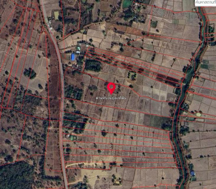 ที่ดิน สกลนคร สานร นิวาศ 1