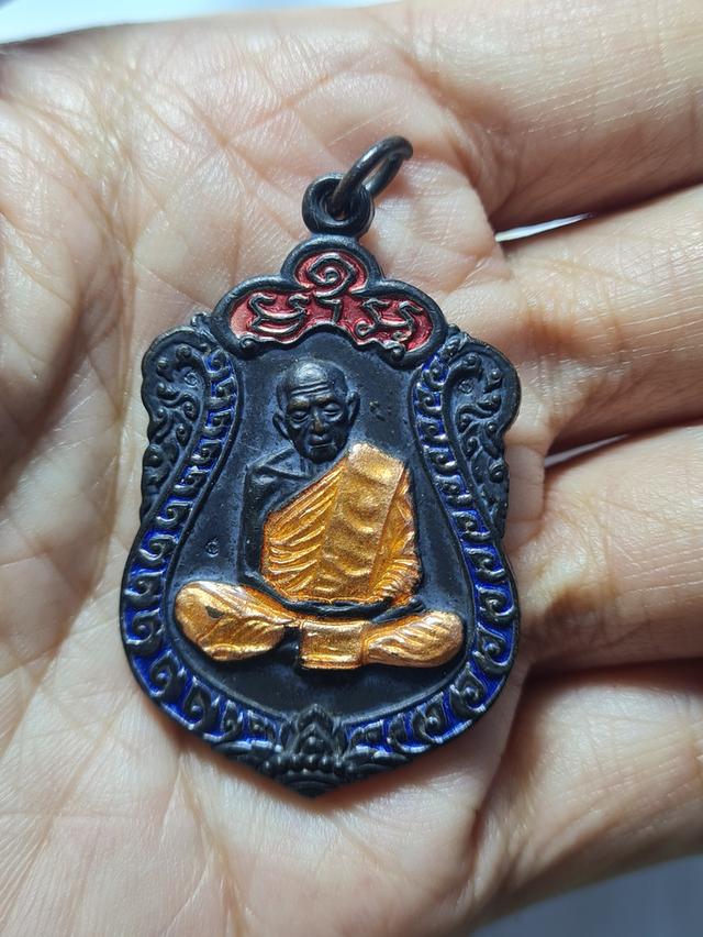 เหรียญหลวงปู่ทิม ลงยาสี